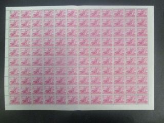 Pre Decimal Stamps: Full Sheet Mnh - Rare Items - Rare (r1)