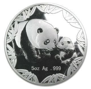 2012 ANA 5 oz China Silver Panda.  999 Proof Philadelphia We The People RARE 6
