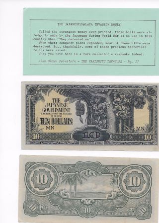 6 Rare Ten Dollar Mn Notes Malaya /japanese Military Currency