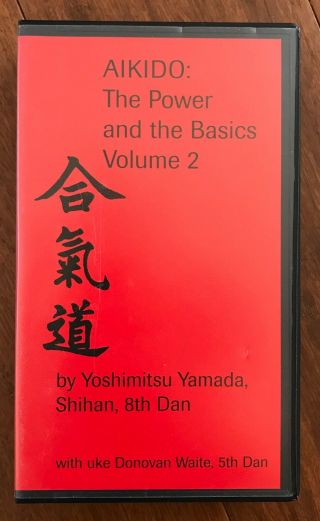 Rare Aikido Vhs Vintage Yoshimitsu Yamada Usaf York Aikikai Power & Basics 2