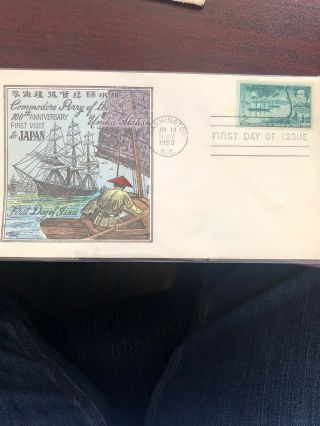 Commodore Perry 100th Anniv First Us 1953 Art Craft Cachet Fdc Rare Color
