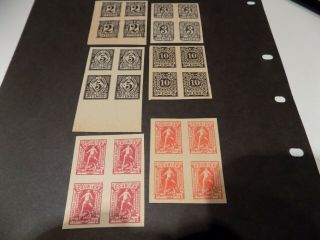 1800`s? German Very Rare Blocks Of 4 Leipzig Private Post Stamps In Mnh
