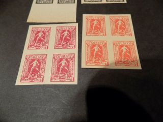 1800`s? GERMAN VERY RARE BLOCKS OF 4 LEIPZIG PRIVATE POST STAMPS IN MNH 3