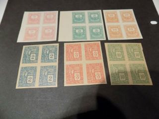 1800`s? German Very Rare Blocks Of 4 Private Post Stamps In Mnh