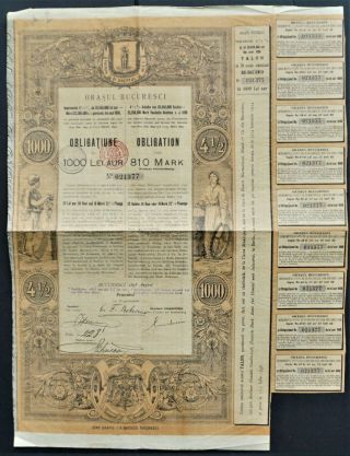 Romania - City Of Bucarest - 4,  5 Gold Loan 1898 - 1000 Lei - Gold Bond - Rare -