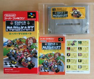 Mario Kart Nintendo Famicom Complete Boxed Rare From Japan