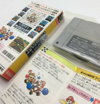 MARIO KART Nintendo Famicom Complete Boxed RARE from Japan 5