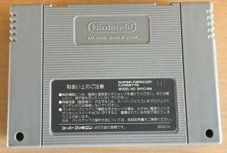 MARIO KART Nintendo Famicom Complete Boxed RARE from Japan 7