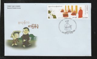 Burma Fdc 2019 Issued Religious Exam Rare