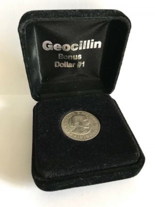 Rare Geocillin 1979 P Susan B Anthony Dollar $1 Coin