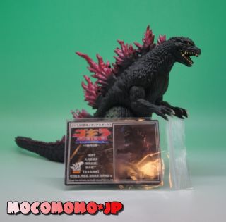 Rare Millenium Godzilla Bandai 50th Anniversary Memorial Box Limited Figure