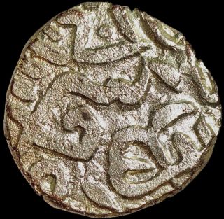 Medieval Era - Tomars Of Gwalior - Rare 1 Tanka (15th - 16th Ce) Billon Coin Tg4
