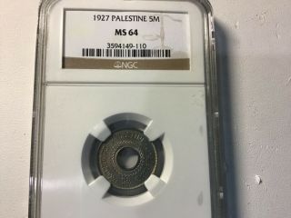 1927 Palestine 5 Mil (5m) Ngc Ms64 Rare Bu Unc Certified Coin