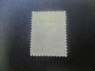 Kangaroo Stamps: £2 Pink C of A Watermark - Rare (f238) 2