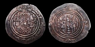 Rare Sasanian Empire Silver Drachm Khusro Ii 590 - 672 Ad 3.  9 Gm Very Fine