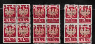 Poland 1944 Sc 345 A,  B,  C /fis 344 - 346 Mnh Rare Errors,  Dif.  Col,  Blocks