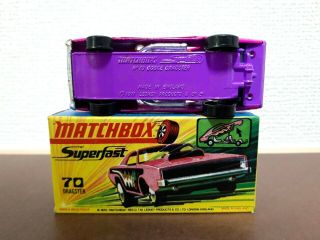 Rare Matchbox Superfast Lesney - Series 70 - Dodge Dragster Base Color Purple