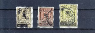 Mongolia 1926 Mi 32 - 34 Complete Set Rare Issue Of Surcharges
