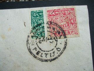 China Tibet Rare Very Old Cover One & Half Stamps 2