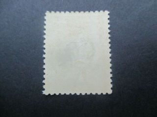 Kangaroo Stamps: 5/ - Yellow 3rd Watermark - Rare (d318) 2