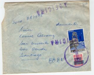 Chile 197x Antofagasta To Santiago X - Rare Postmark A Oficina 1 X - Rare