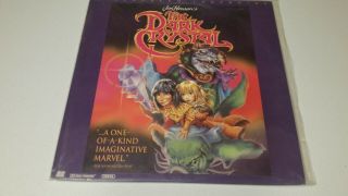 The Dark Crystal Widescreen Laserdisc Jim Henson 1994 Movie Ld Laser Disc Rare