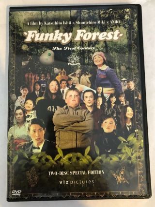 Funky Forest: The First Contact (dvd,  2008,  Subtitled) Rare Oop 2 Disc Like