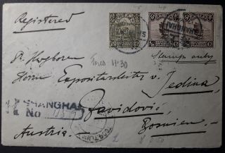 China 1914 Cover From Shanghai To Austria Via Mukden,  Rare Cancellations
