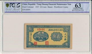 Tung Zhuang Fincial Maintenance Note China 20 Cents 1937 Rare Pcgs 63