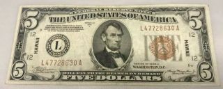 1934a Crisp Hawaii $5 Bill.  “rare”