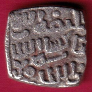 Delhi Sultan - Mubarak Shah - 4 Gani - Jital - Rare Coin Bn12