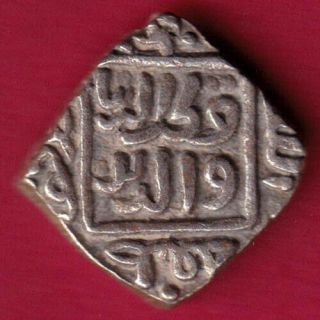 Delhi Sultan - Mubarak Shah - Jital - Rare Coin Bn11