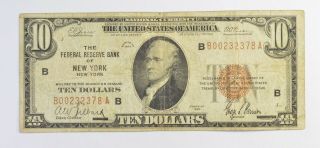 Rare 1929 $10 National Currency - York,  Ny Fr Bank - Brown Seal 308