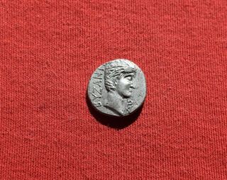 Rare And Silver Drachm Of Augustus & Rhoemetalkes