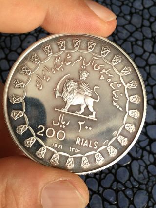 1971 200 Rials Silver Proof Coin/medal Limited Issue Very Rare 60grams 50mm Rare