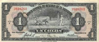 El Salvador 26.  9.  1944 P 83a Series F Rare Circulated Banknote Sf3