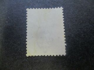 Kangaroo Stamps: 9d 3rd Watermark Inverted Watermark - Rare (g374) 2