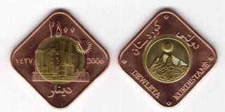 Kurdistan – Rare Bimetal Square 2500 Dinar Unc 2006 Year Oil Refinery