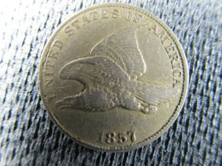 1857 Flying Eagle Penny Doubled Die Obverse Rare Slight Doubling On 5 The 7 And