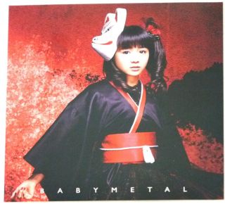 BABYMETAL Megitsune Ne Version CD,  DVD Limited Edition Rare Moa - metal japan 8