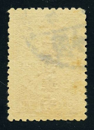 1912 ROC overprint inverted on Postage Due 1ct Chan D24a RARE 2