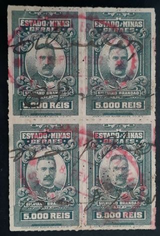 Very Rare 1912 Brazil Block Of 4 X 5000r Estado Minas Geraes Revenue Stamps