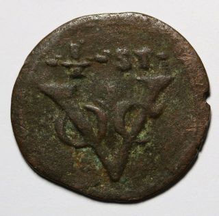 1644 Netherlands East Indies Batavia 1/2 Stuiver Km 31 Rare Coin