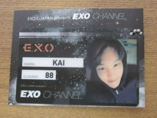 Rare Exo Kai Official Id Card Charm Exo Channel Exo - L Presents Japan K - Pop F/s