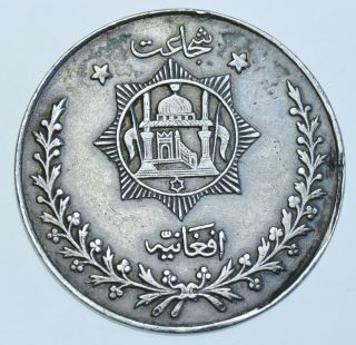 Rare Afghanistan Habibullah 2½ Rupees,  Ah1337 (1918) Silver Coin Gvf