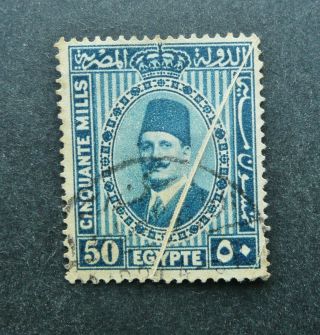 Egypt 1927 - 32 Fuad I 50m Blue Stamp - On Pre - Folded Paper - Rare - Fine