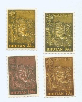 1962 Bhutan Buddha Unissued Or Not Released - Mnh - Rare Item