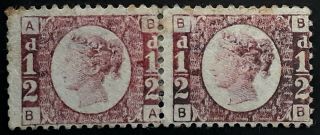 Rare 1870 - Great Britain 1/2d Rose Qv Stamps Plate 3