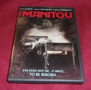 The Manitou Rare Oop Anchor Bay Dvd Tony Curtis,  Susan Strasberg,  Ann Sothern