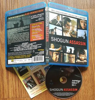 /517\ Shogun Assassin: 30th Anniversary Edition Blu - Ray From Animeigo Rare & Oop